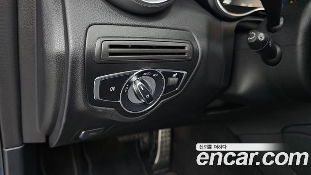 Mercedes-Benz GLC-Class GCL300 4MATIC Coupe