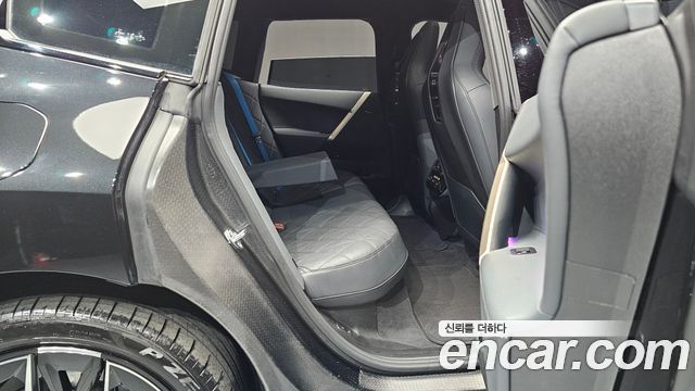 BMW iX xDrive50 Sports Plus