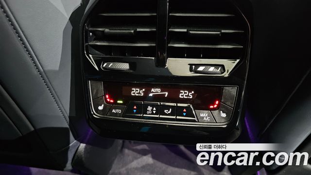 BMW iX xDrive50 Sports Plus