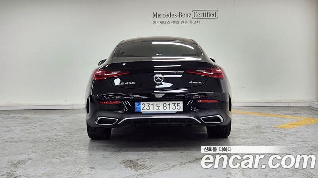 Mercedes-Benz CLE-Class CLE450 4MATIC Coupe