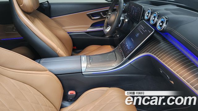 Mercedes-Benz CLE-Class CLE450 4MATIC Coupe