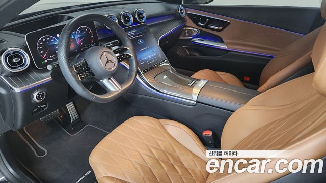 Mercedes-Benz CLE-Class CLE450 4MATIC Coupe