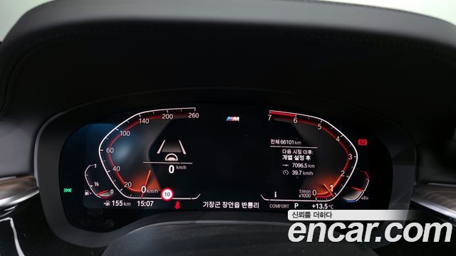 BMW 5-Series 520i M Sport