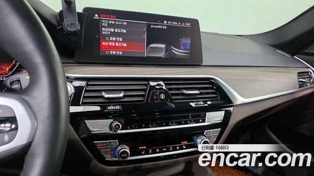 BMW 5-Series 520i M Sport