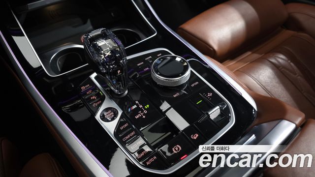 BMW X7 M50i 6STR