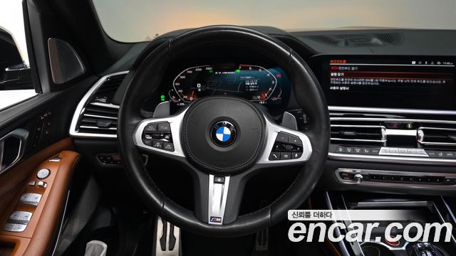 BMW X7 M50i 6STR