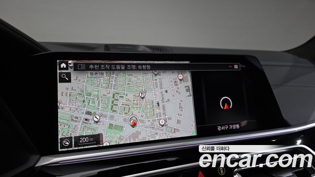 BMW X7 M50i 6STR