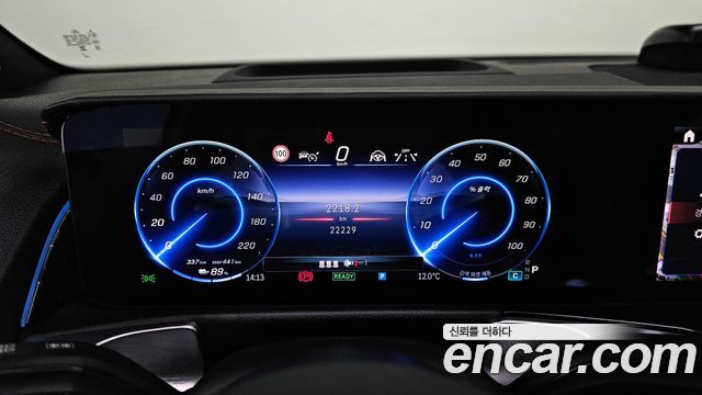 Mercedes-Benz EQB EQB300 4MATIC AMG Line