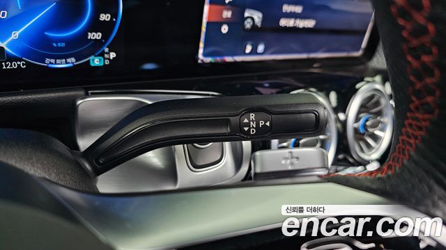 Mercedes-Benz EQB EQB300 4MATIC AMG Line