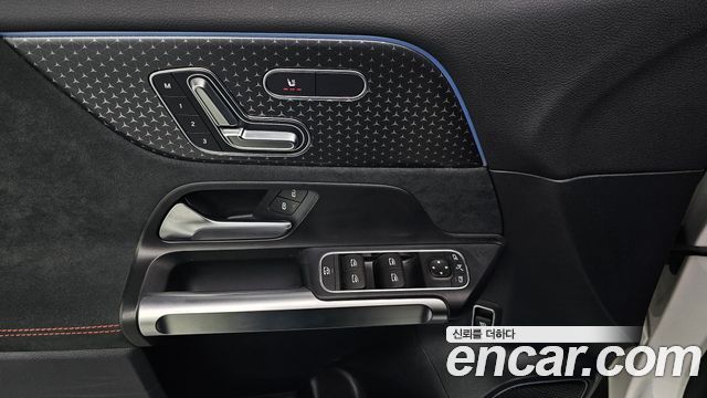 Mercedes-Benz EQB EQB300 4MATIC AMG Line