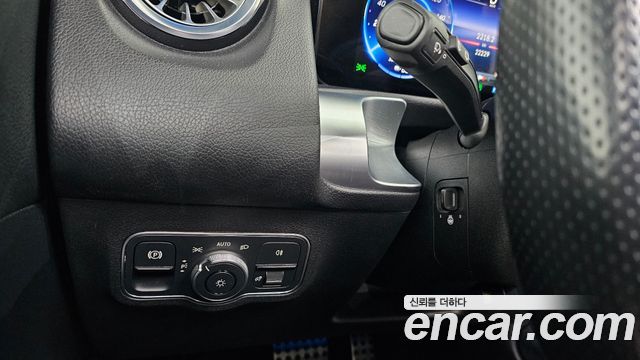 Mercedes-Benz EQB EQB300 4MATIC AMG Line