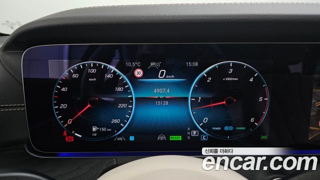 Mercedes-Benz CLS-Class CLS300d 4MATIC
