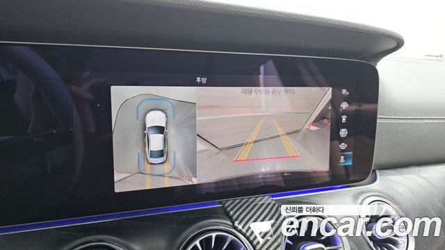Mercedes-Benz CLS-Class CLS300d 4MATIC