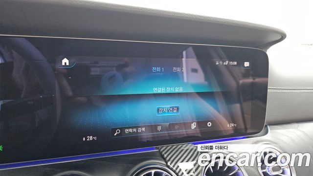 Mercedes-Benz CLS-Class CLS300d 4MATIC