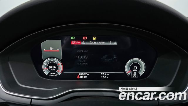 Audi A4 40 TFSI Premium