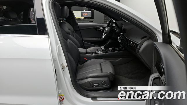 Audi A4 40 TFSI Premium