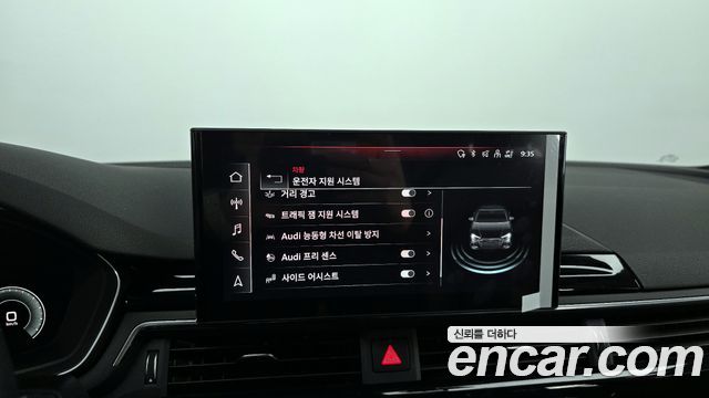 Audi A4 40 TFSI Premium
