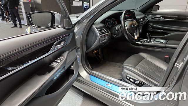 BMW 7-Series 740Li xDrive M Sport Package