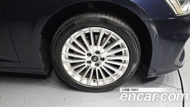 Audi A6 40 TDI Quattro Premium