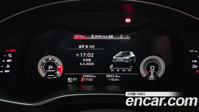 Audi A6 40 TDI Quattro Premium