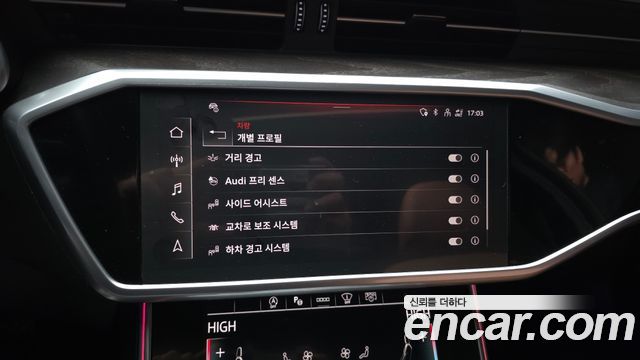 Audi A6 40 TDI Quattro Premium