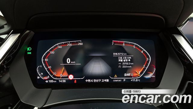 BMW Z4 sDrive20i M Sport