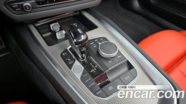 BMW Z4 sDrive20i M Sport