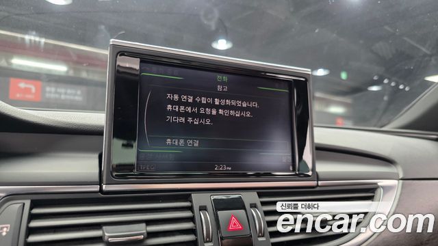 Audi A6 40 TFSI Premium