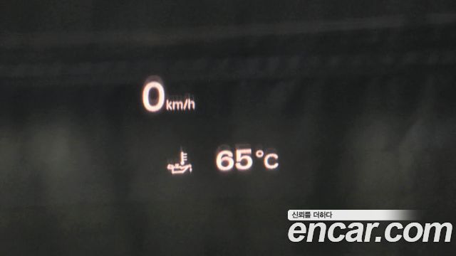 Audi A6 40 TFSI Premium