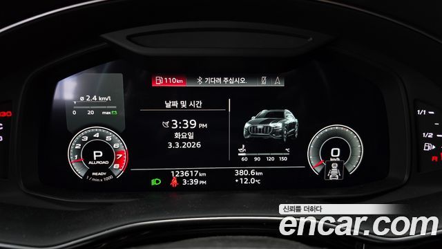 Audi Q8 55 TFSI Quattro Premium
