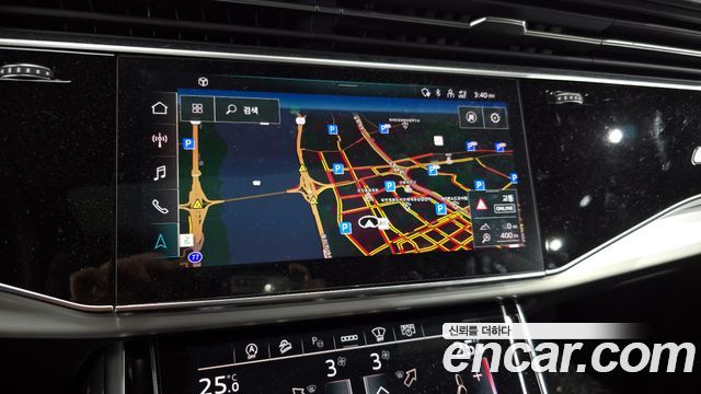 Audi Q8 55 TFSI Quattro Premium