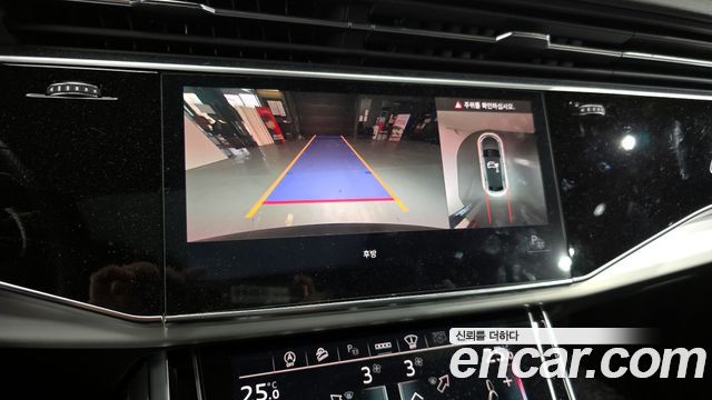 Audi Q8 55 TFSI Quattro Premium