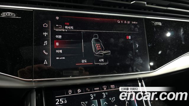 Audi Q8 55 TFSI Quattro Premium