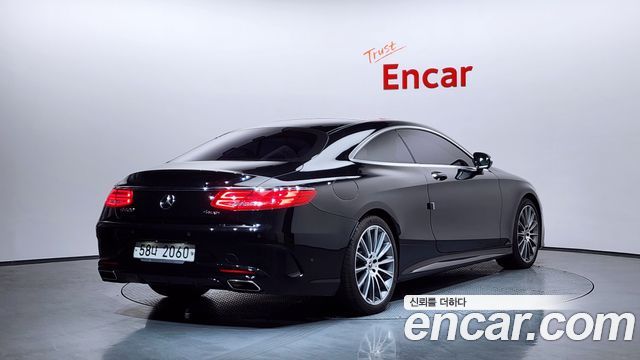 Mercedes-Benz S-Class S400 4MATIC Coupe