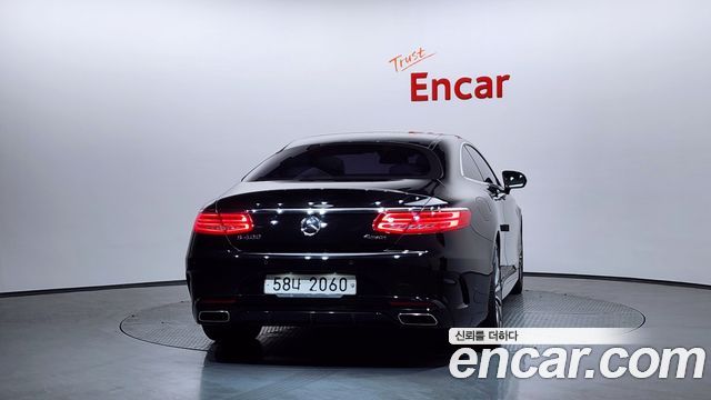 Mercedes-Benz S-Class S400 4MATIC Coupe