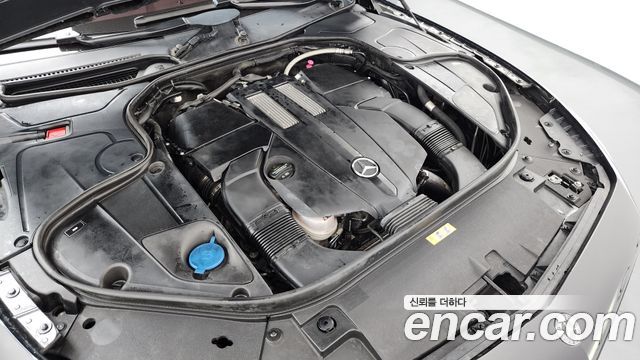 Mercedes-Benz S-Class S400 4MATIC Coupe