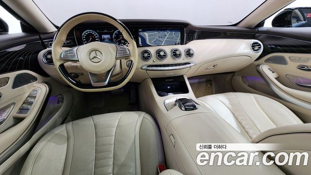 Mercedes-Benz S-Class S400 4MATIC Coupe