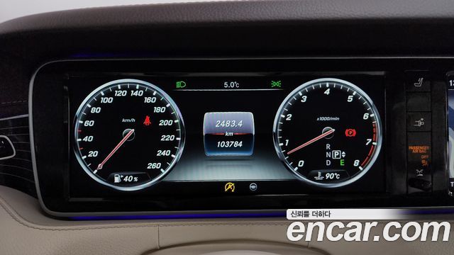 Mercedes-Benz S-Class S400 4MATIC Coupe