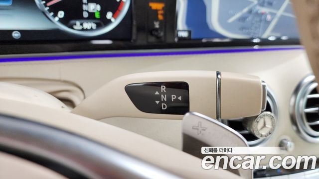 Mercedes-Benz S-Class S400 4MATIC Coupe