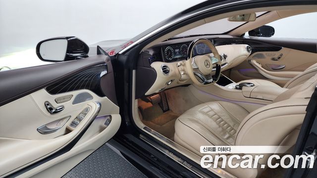 Mercedes-Benz S-Class S400 4MATIC Coupe