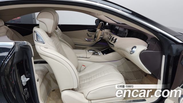 Mercedes-Benz S-Class S400 4MATIC Coupe
