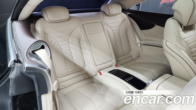 Mercedes-Benz S-Class S400 4MATIC Coupe