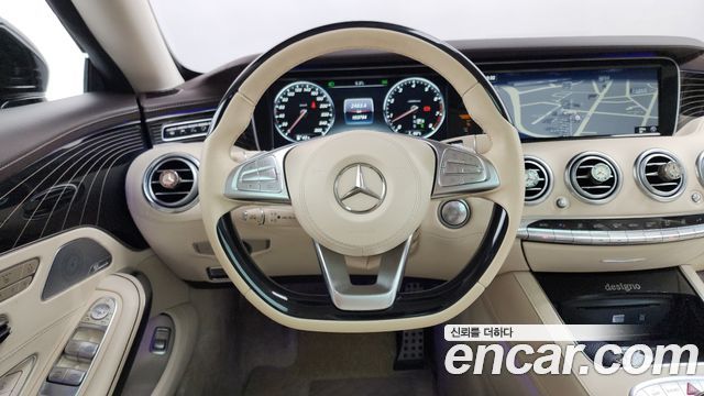 Mercedes-Benz S-Class S400 4MATIC Coupe
