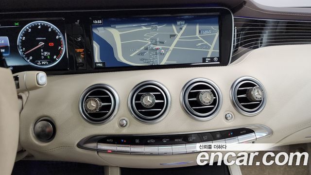Mercedes-Benz S-Class S400 4MATIC Coupe