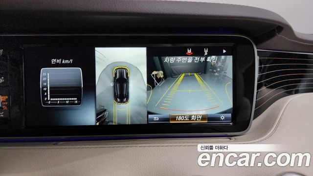 Mercedes-Benz S-Class S400 4MATIC Coupe
