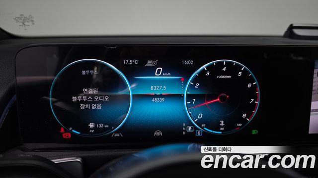 Mercedes-Benz GLB-Class GLB250 4MATIC
