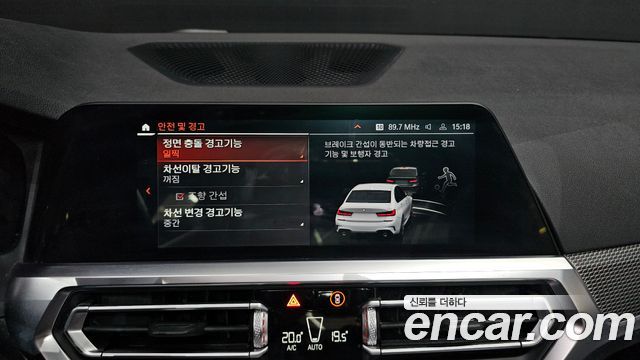 BMW 3-Series 320d M Sport