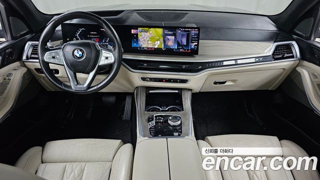 BMW X7 xDrive 40i Design Pure Excellence 6-Seater