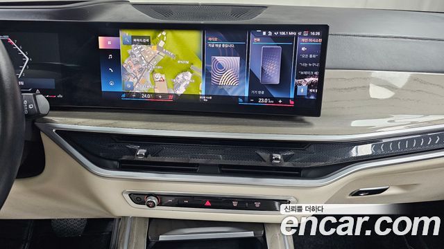 BMW X7 xDrive 40i Design Pure Excellence 6-Seater