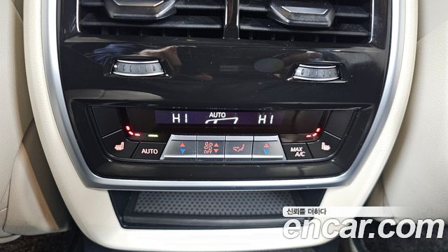 BMW X7 xDrive 40i Design Pure Excellence 6-Seater